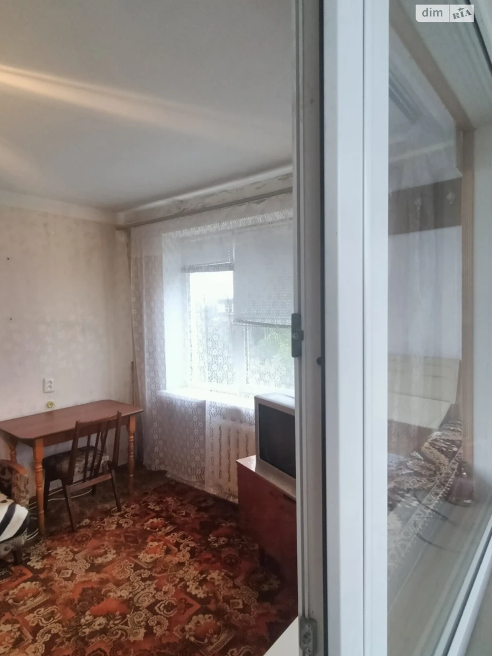 Продаж Квартира Урожай