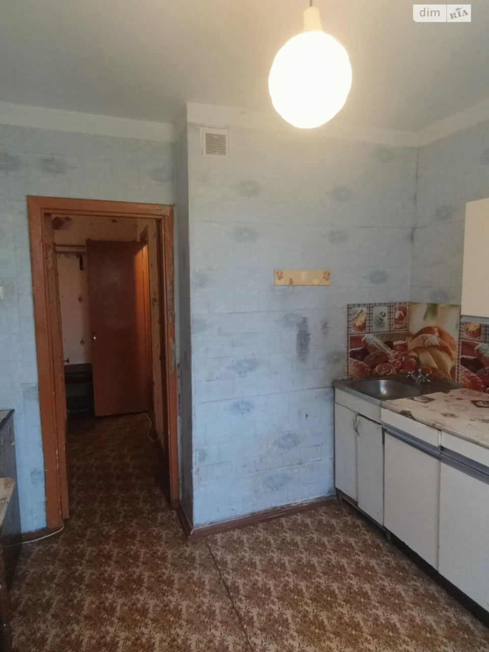 Продаж Квартира Урожай