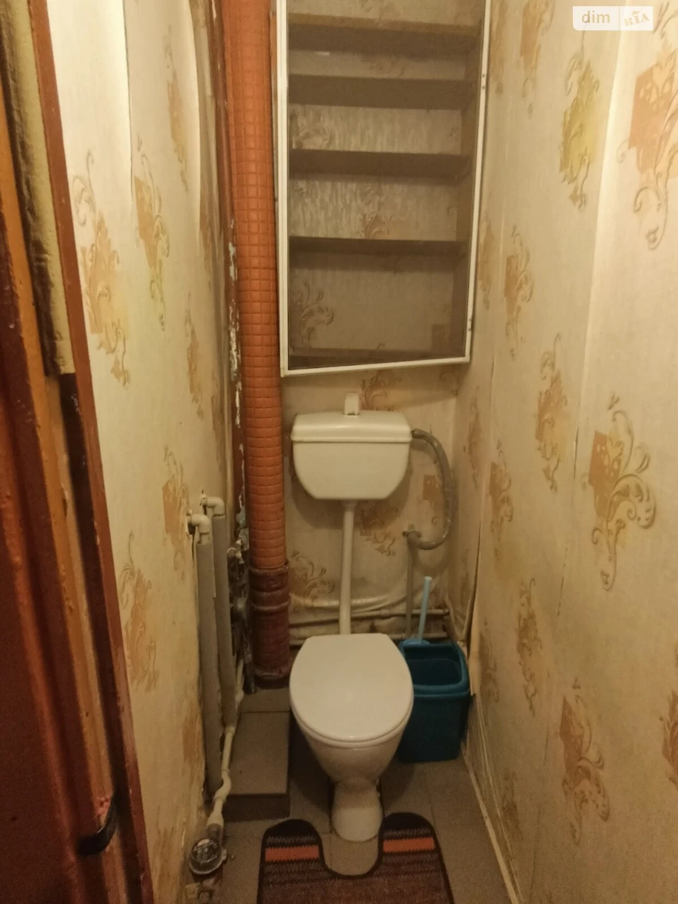 Продаж Квартира Урожай
