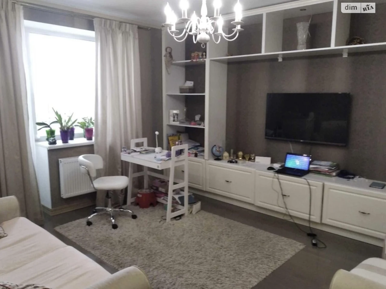 Apartment for Sale