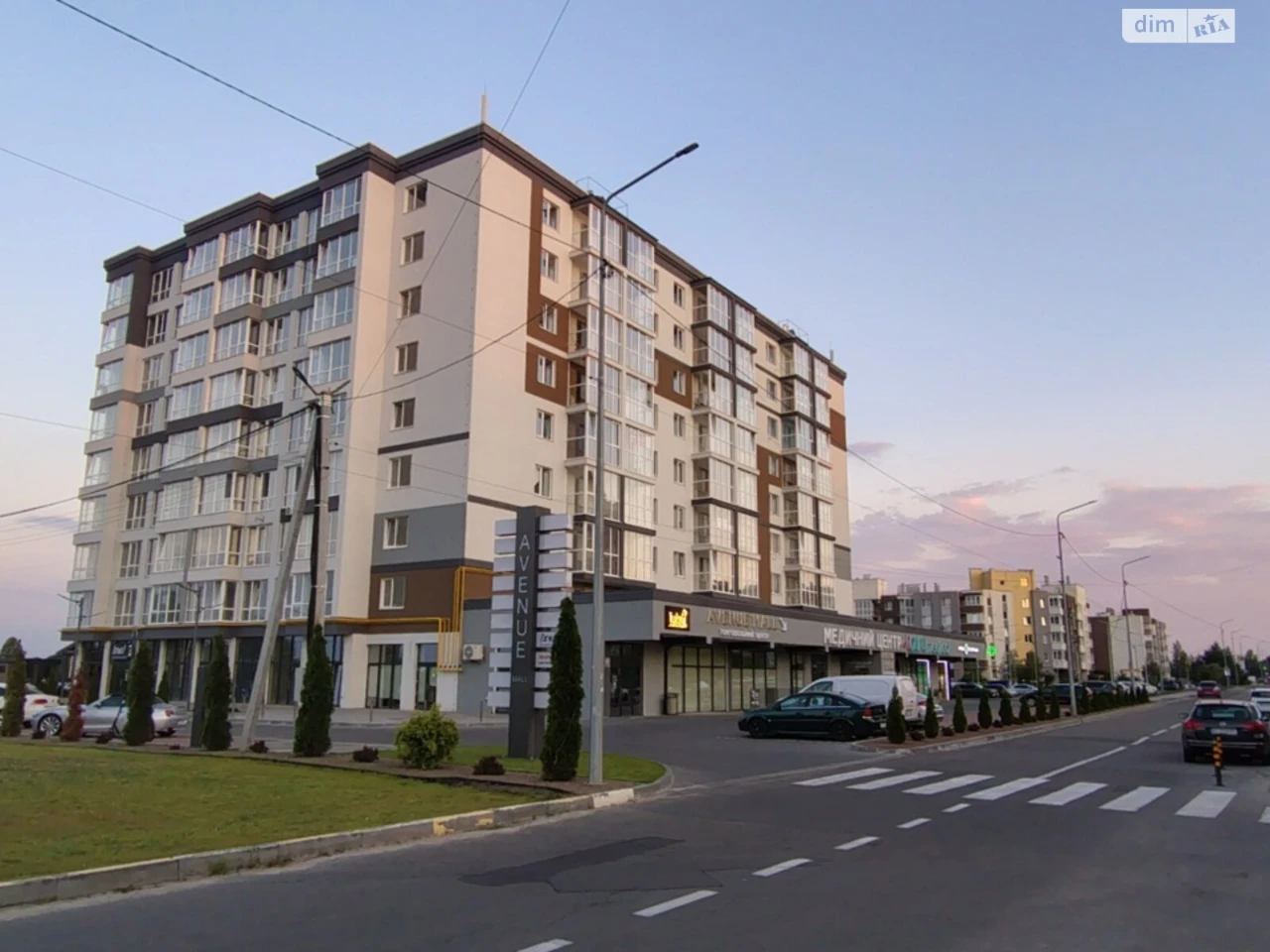 Apartment for Sale