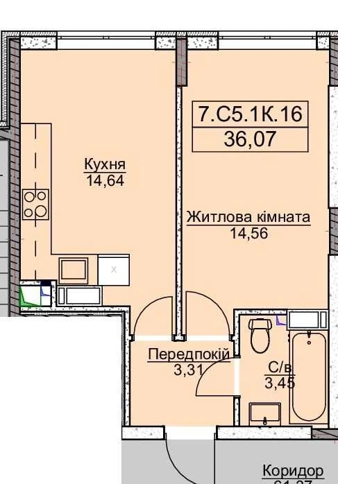 Видова 1к квартира 36м²! Будинок Зданий, всі комунікації, ко