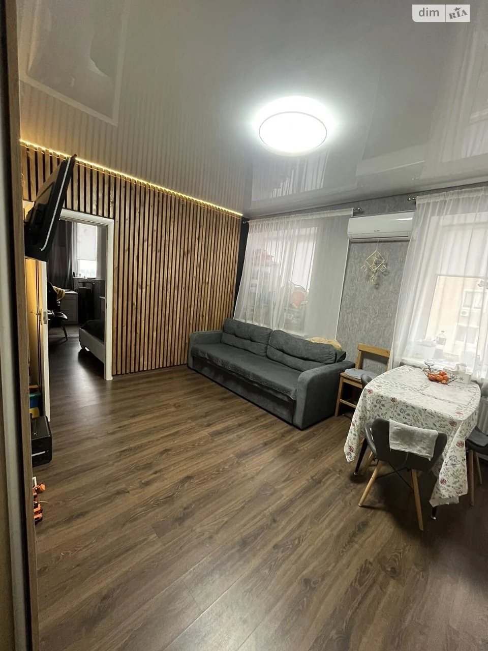 Apartment for Sale in Bucha
