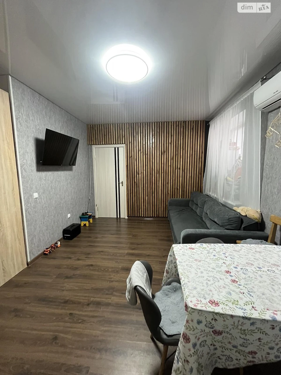 Apartment for Sale in Bucha