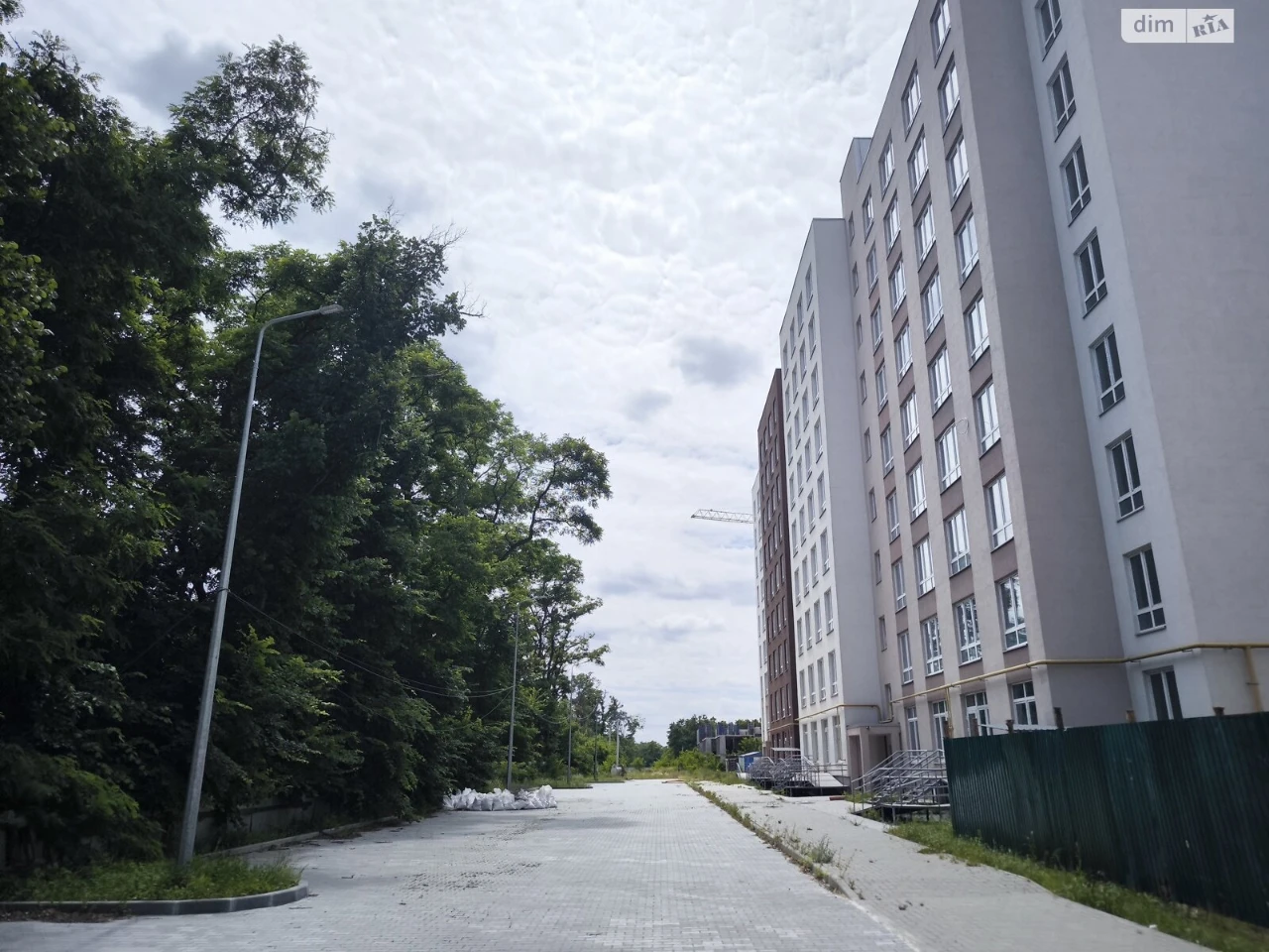 Apartment for Sale