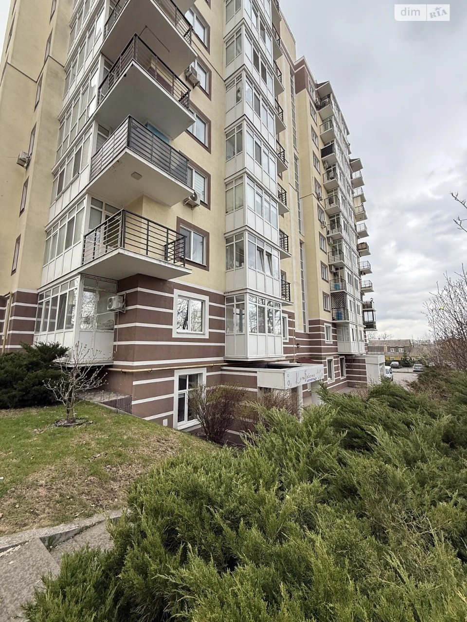Apartment for Sale in Bucha