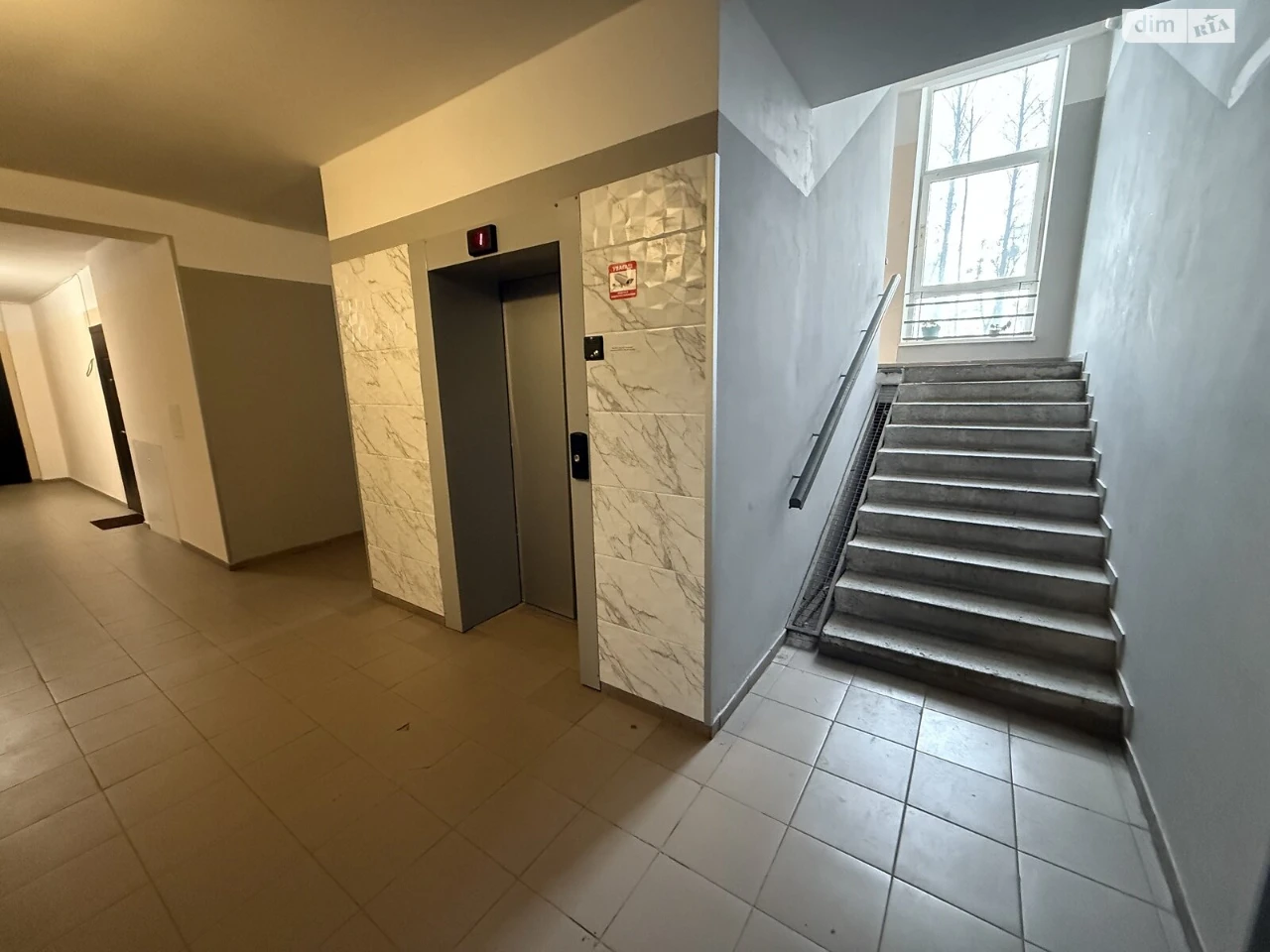 Apartment for Sale in Bucha