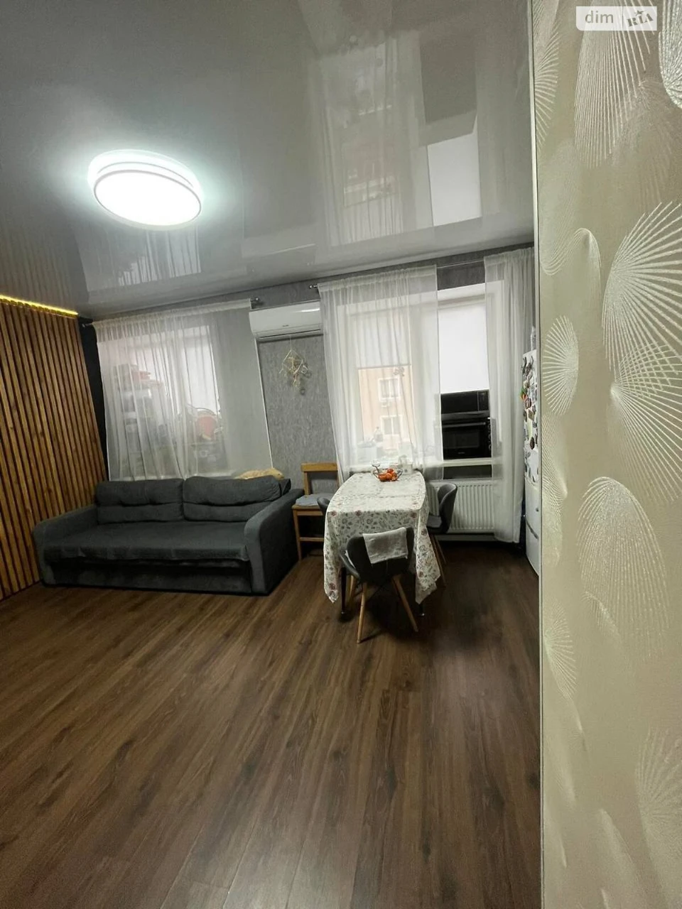 Apartment for Sale in Bucha