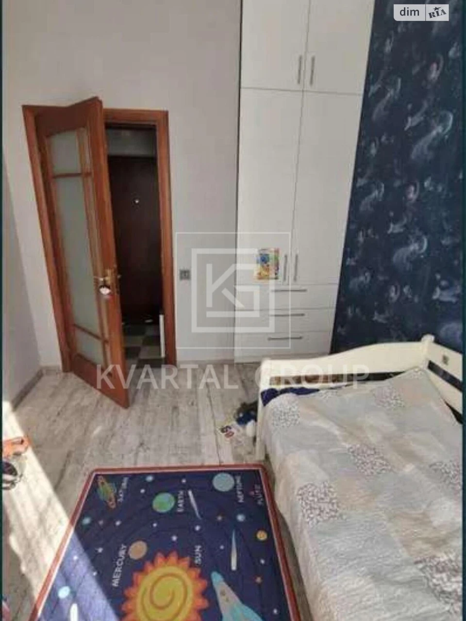 Apartment for Sale in Bucha