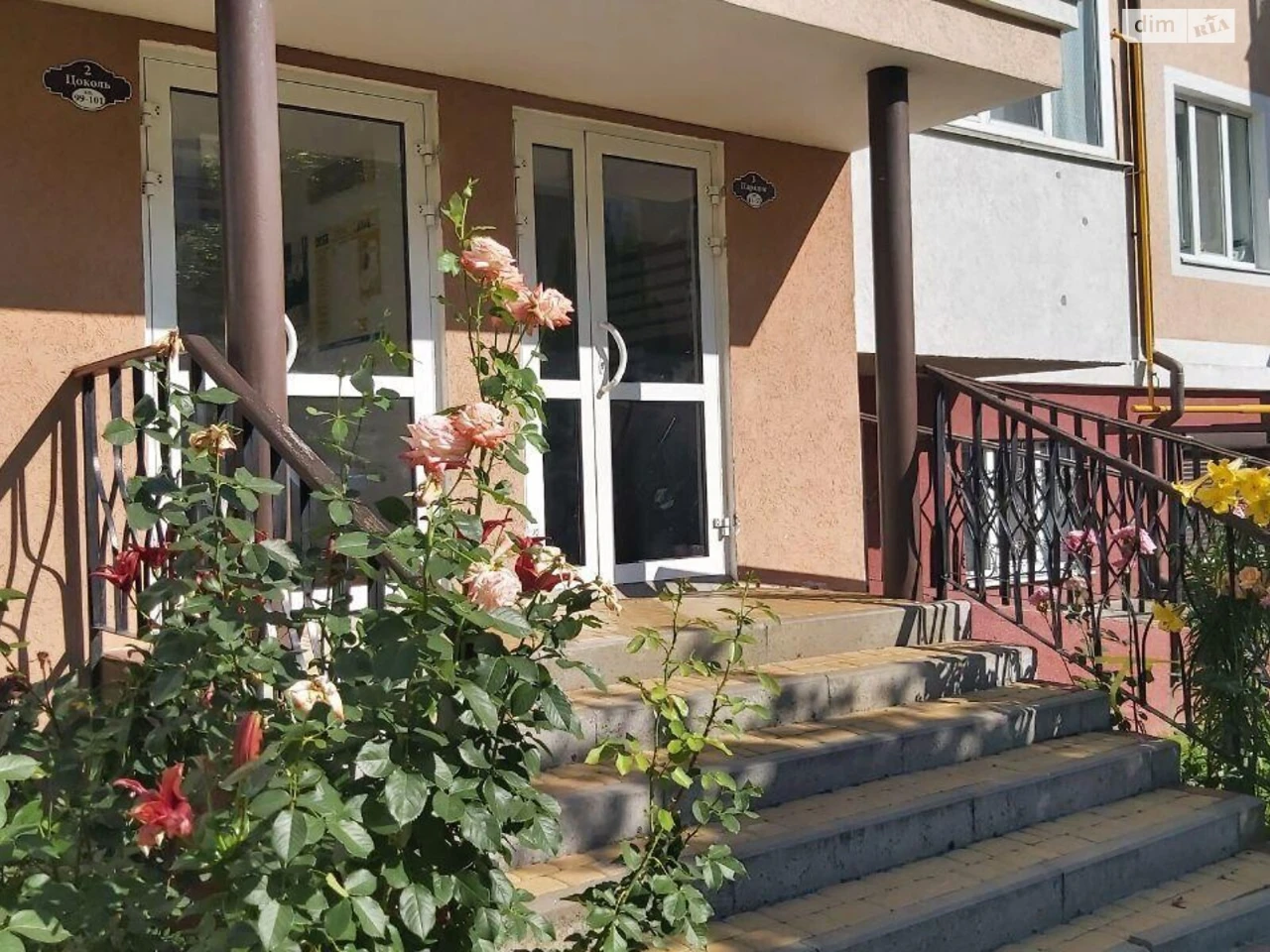 Apartment for Sale in Bucha