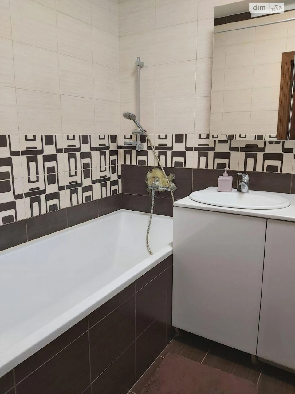 Apartment for Sale in Bucha