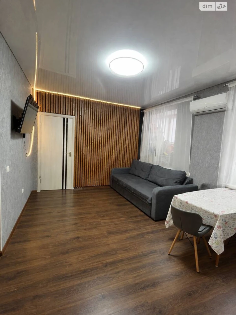Apartment for Sale in Bucha