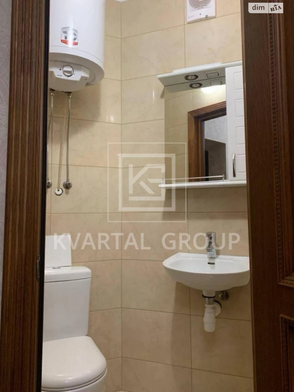 Apartment for Sale in Bucha