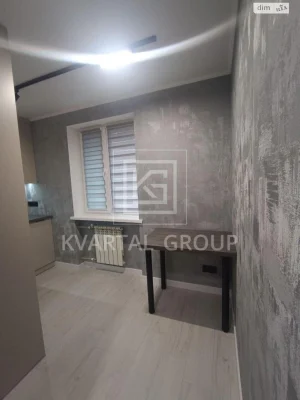 Flat for Sale in Bucha