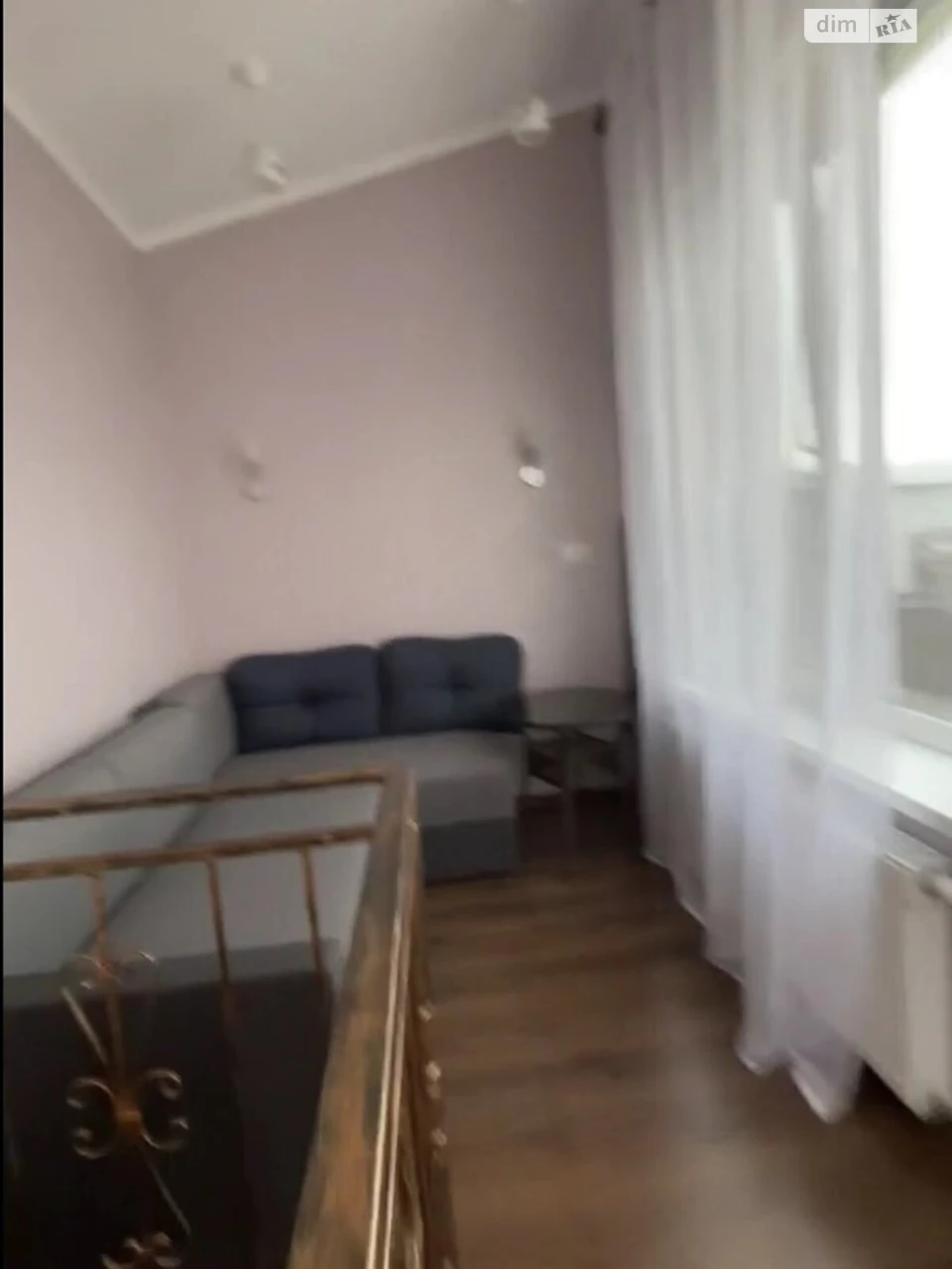 Продаж Квартира