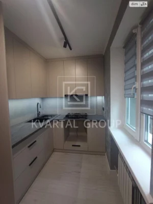 Apartment for Sale in Bucha