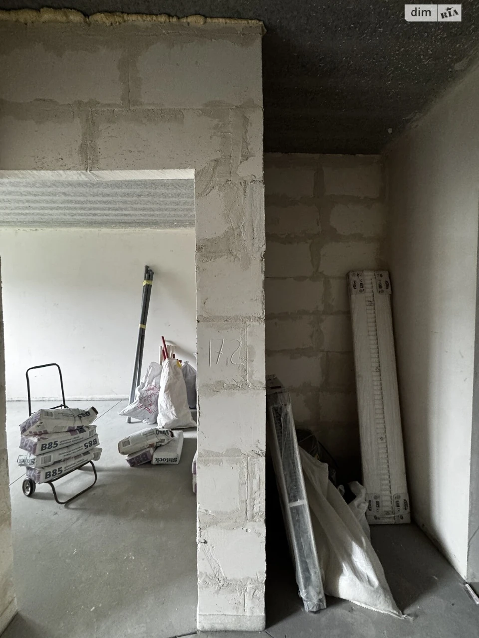 Apartment for Sale