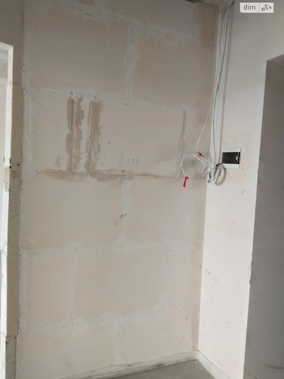 Apartment for Sale in Bucha