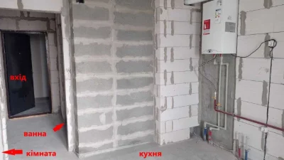 Власник, 38 м², 8/9 этаж, газ, коммунальный тариф, государственные программы