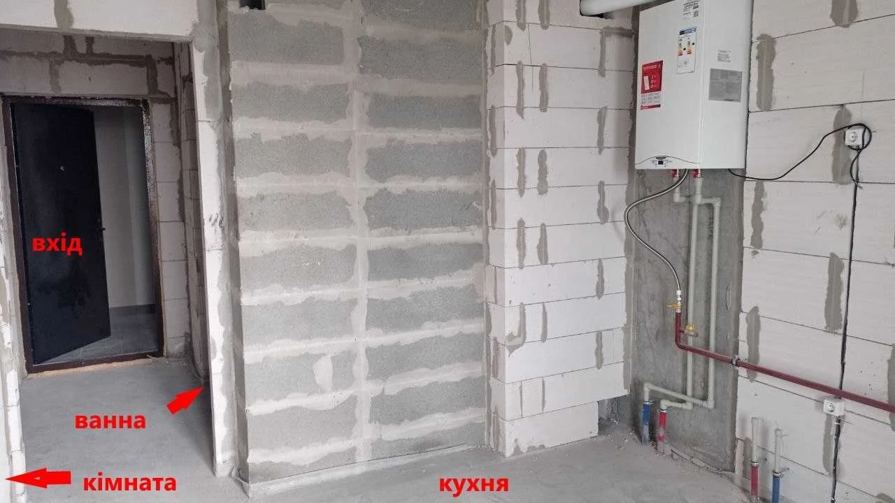 Власник, 38 м², 8/9 этаж, газ, коммунальный тариф, государственные программы