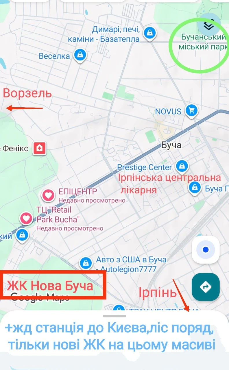 Власник, 38 м², 8/9 этаж, газ, коммунальный тариф, государственные программы