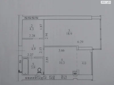 Apartment for Sale