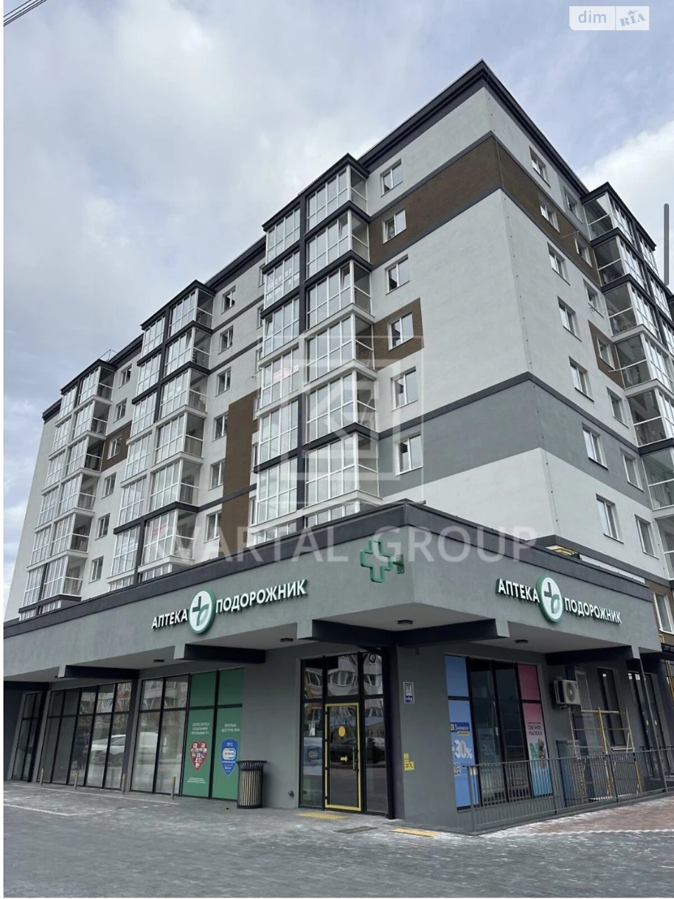 Apartment for Sale in Bucha