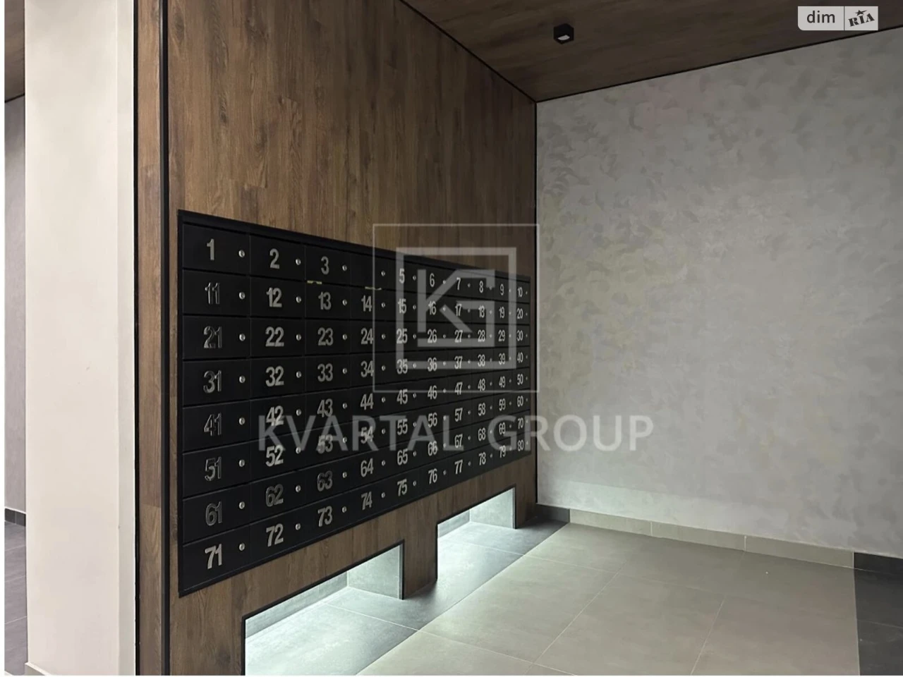 Apartment for Sale in Bucha