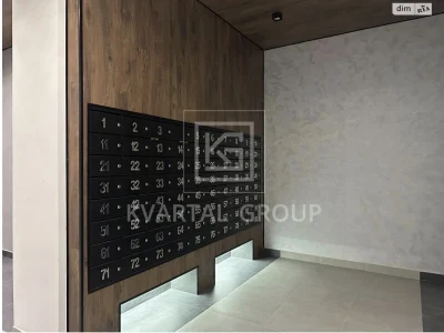 Apartment for Sale in Bucha
