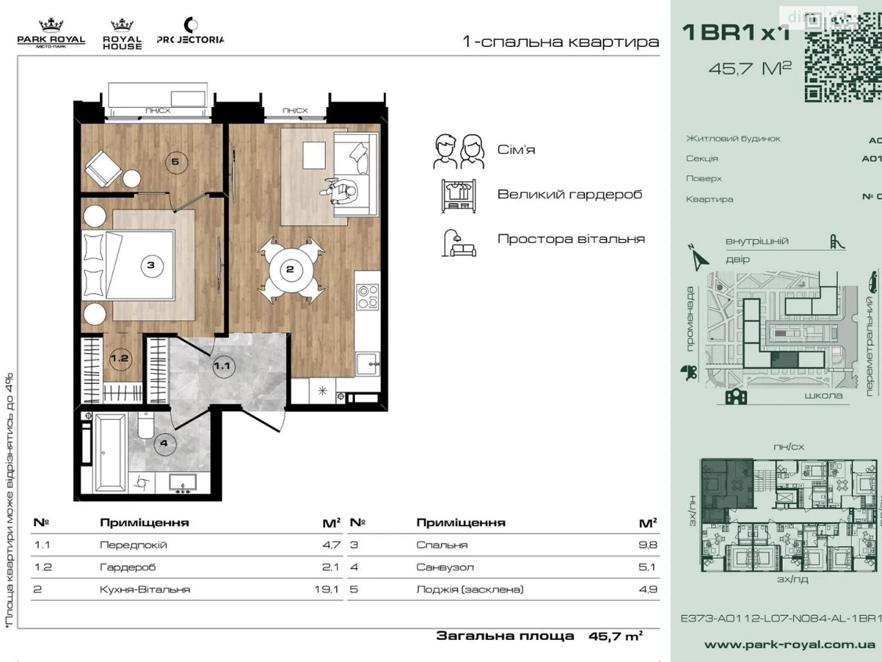 Apartment for Sale in Bucha