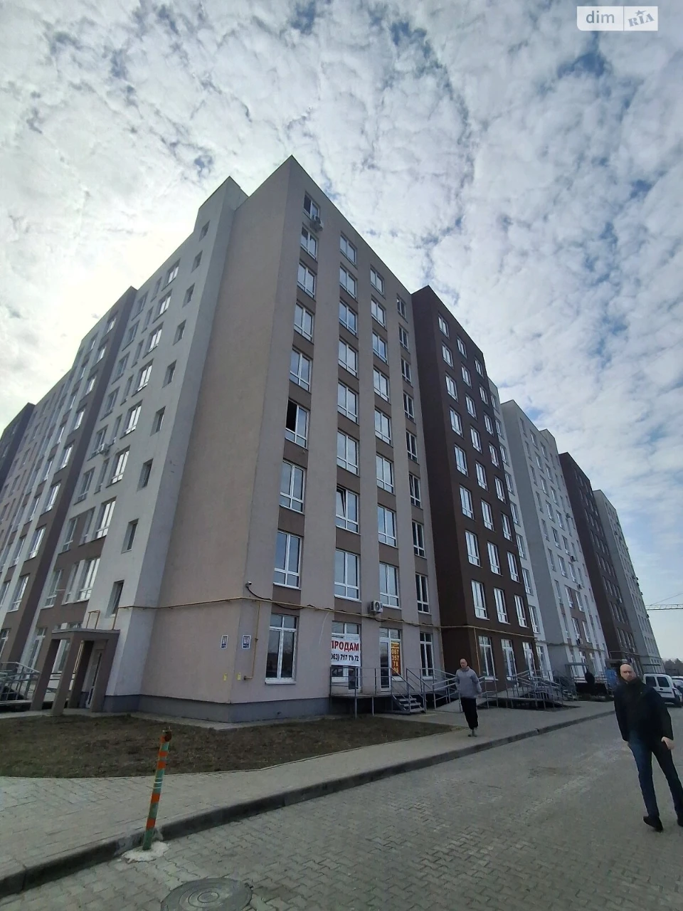 Apartment for Sale