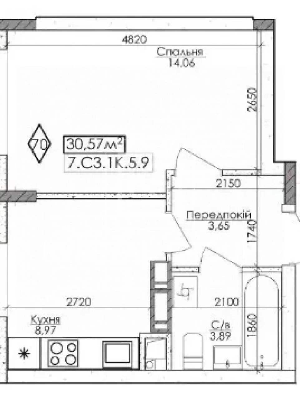 Apartment for Sale