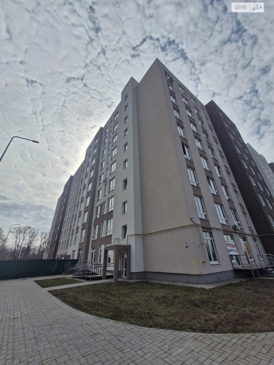 Продажа квартиры в Буче