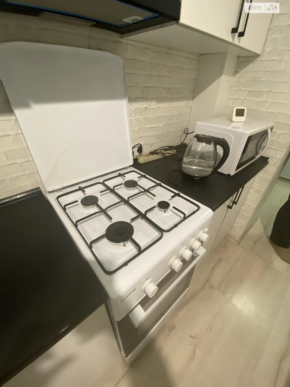 Apartment for Sale in Bucha