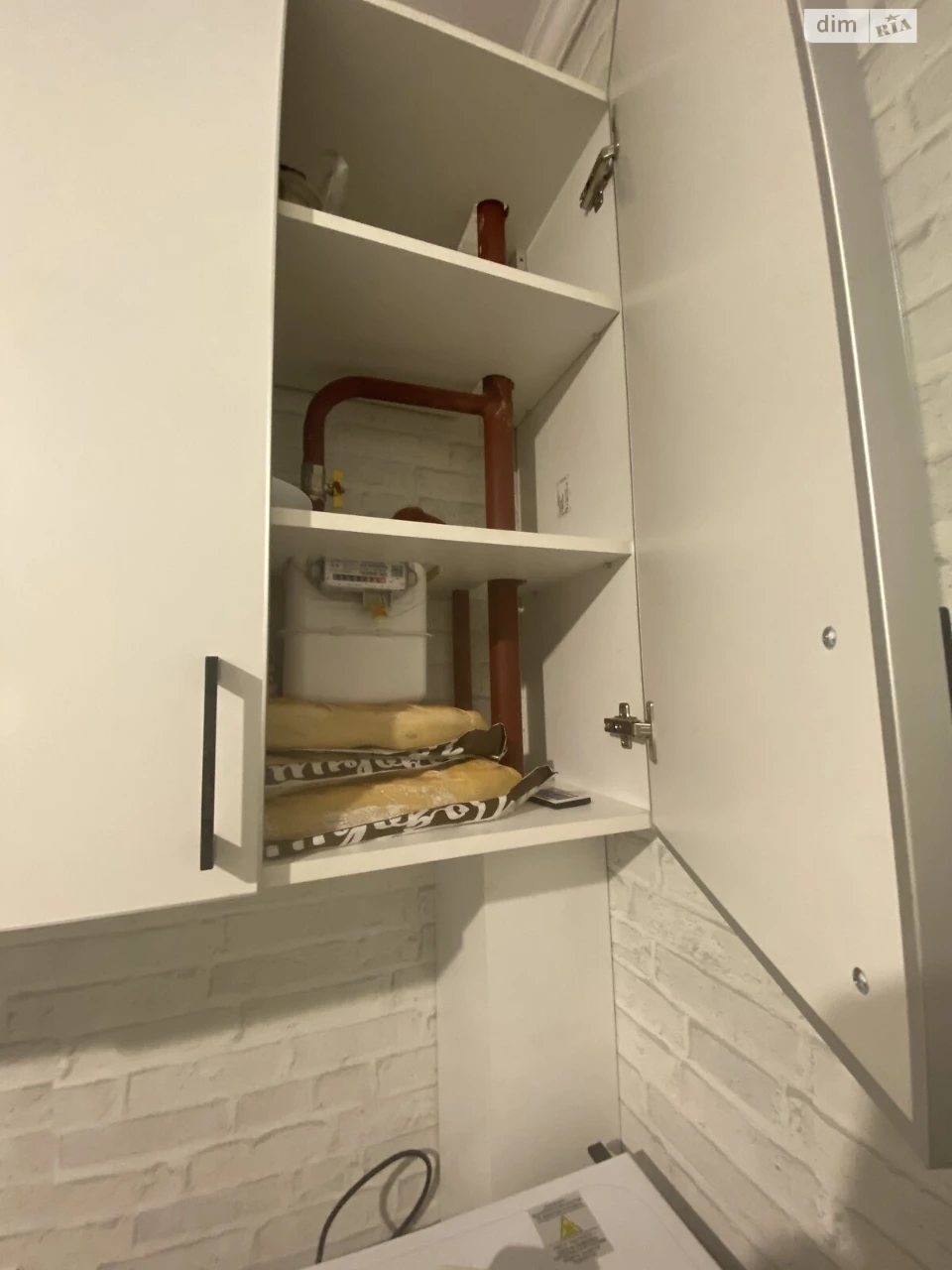 Apartment for Sale in Bucha