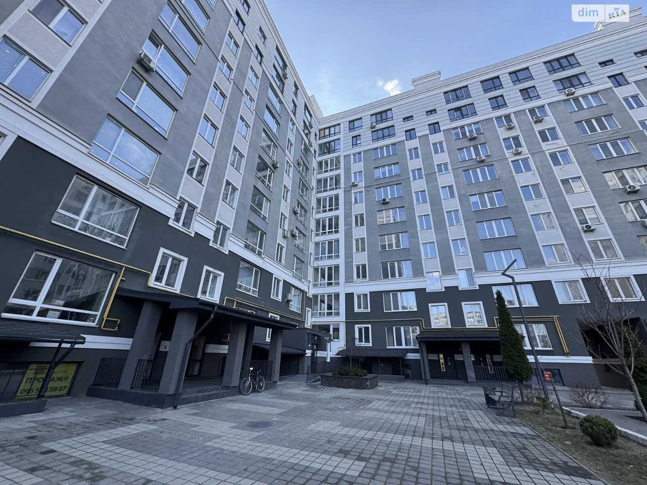 Apartment for Sale