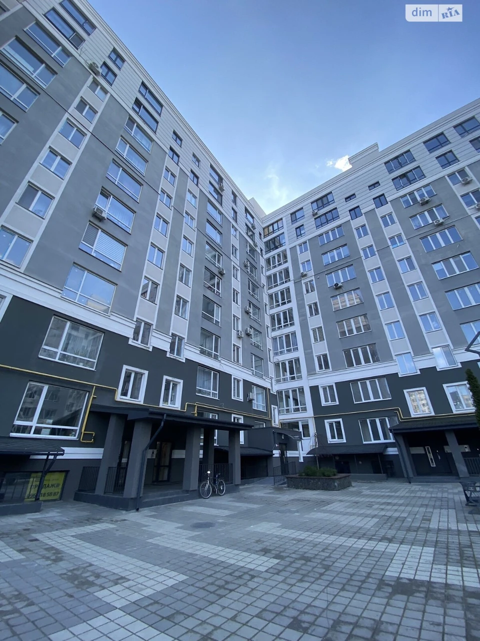 Продажа Квартиры