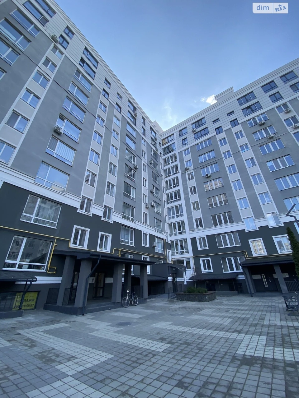 Продажа Квартиры