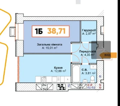 For Sale: 1 Bedroom, 38 sq m, Continent! 6th Floor
