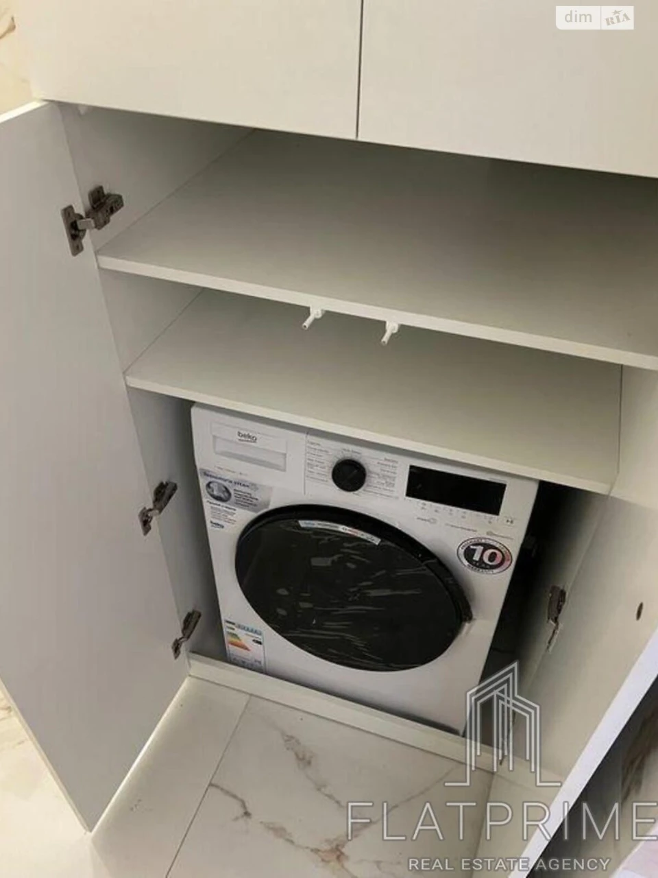 Продаж Квартира Харківський Масив