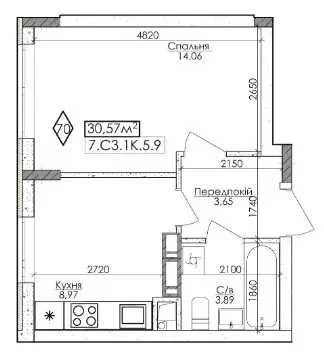 1 bedroom apartment in a completed building. CERTIFICATE/RESOLUTION