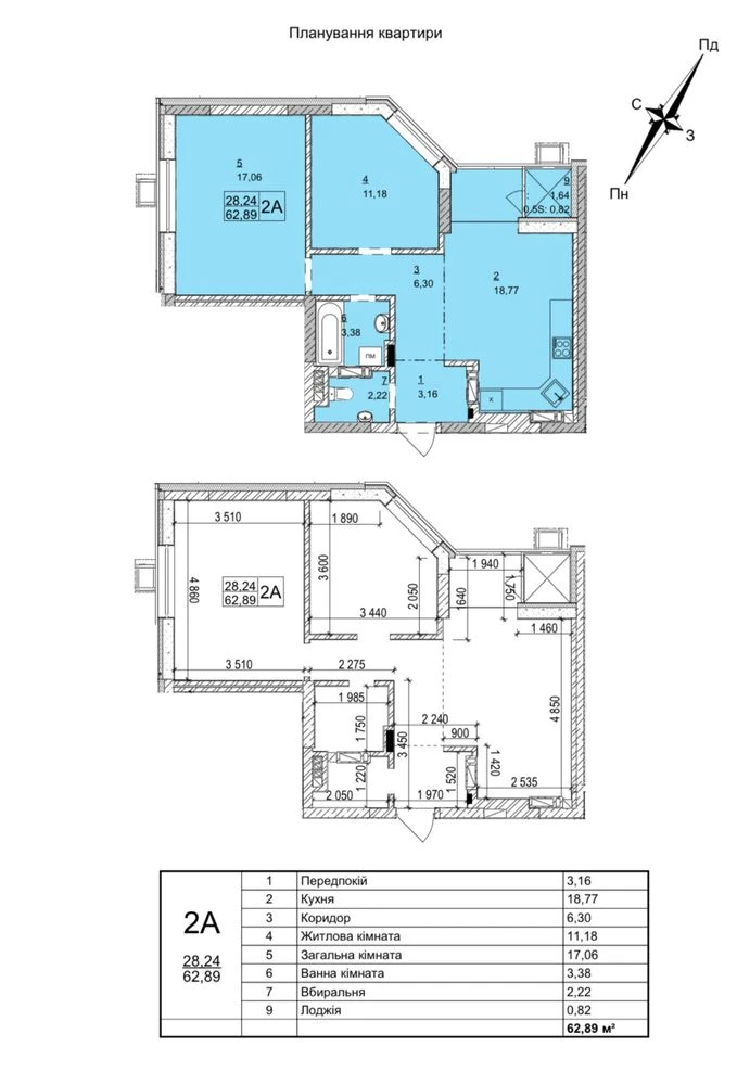 2-bedroom apartment in Grand Burze residential complex in Bucha, section 6, ready