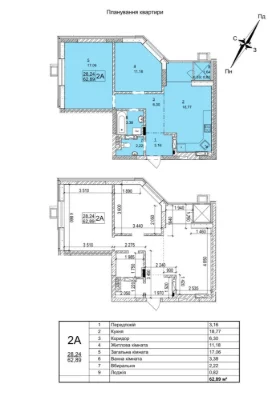 2-bedroom apartment in Grand Burze residential complex in Bucha, section 6, ready