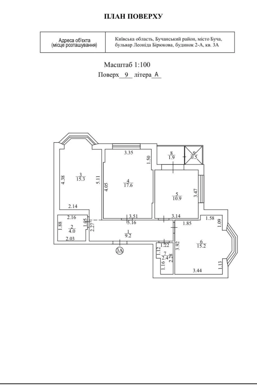 3-bedroom apartment, Grand Burze Residence, Bucha, for sale