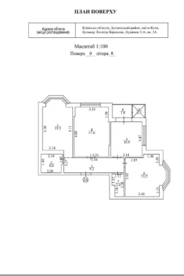 3-bedroom apartment, Grand Burze Residence, Bucha, for sale