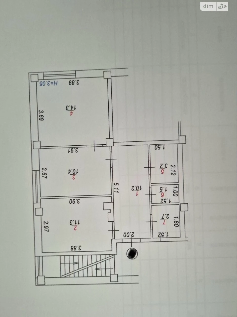 Apartment for Sale in Bucha