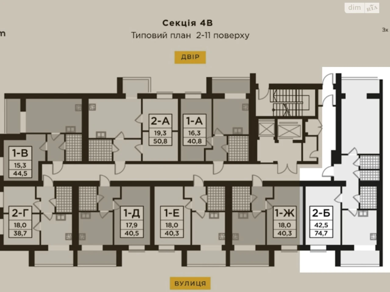 Apartment for Sale in Bucha