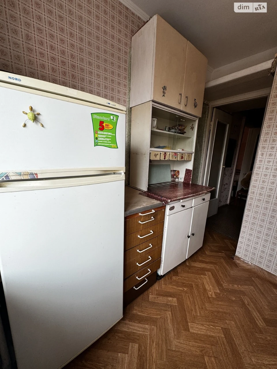 Apartment for Sale in Bucha