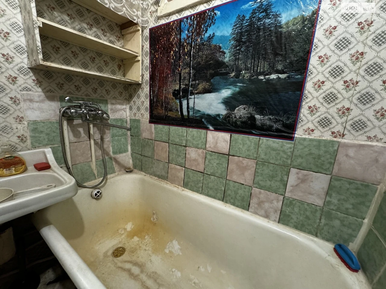Apartment for Sale in Bucha