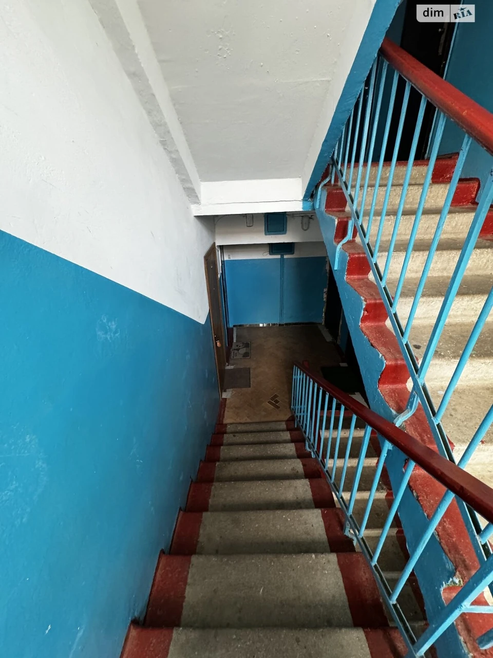 Apartment for Sale in Bucha